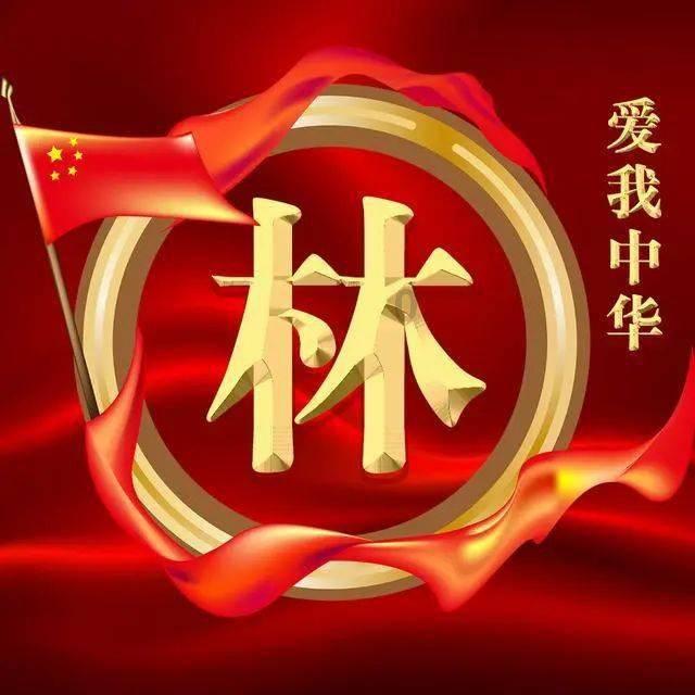 六岁孩子有蛀牙怎么办啊，吃饭牙疼 – 手机爱问游戏画面