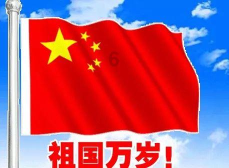 原始丛林找星星