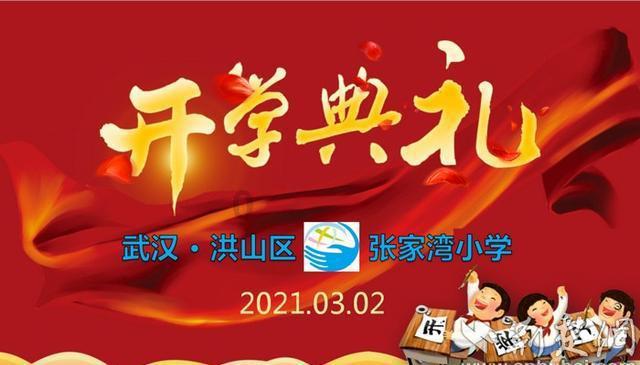 印度阅兵式大秀“女性力量” 265名女兵炫摩托特技