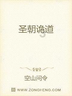 一图读懂丨县委副书记、县长宋波在中共塔河县委十届五次全体（扩大）会议暨县委经济工作会议上的讲话精神图解